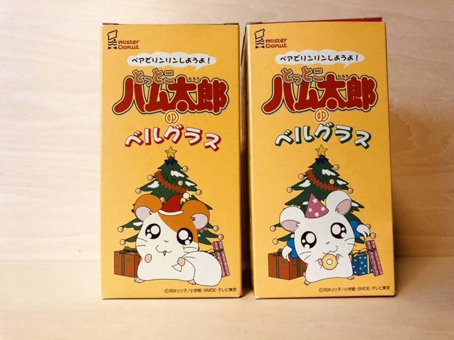 【匿名配送】とっとこハム太郎　ミスタードーナッツ　ピザーラ　非売品セット 匿名配送】とっとこハム太郎 ミスタードーナッツ ピザーラ